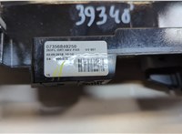  Рамка под магнитолу Fiat Doblo 2009-2022 20619331 #4