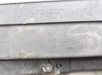 768511CB0A Накладка на порог Infiniti FX 2008-2013 20619416 #4