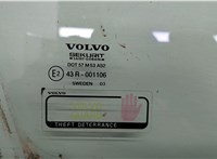 30753470 Стекло боковой двери Volvo V70 2001-2008 20619489 #2