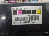 25844479 Блок комфорта Chevrolet Tahoe 2006-2014 20619504 #2