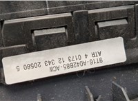  Подушка безопасности водителя Ford Transit (Tourneo) Connect 2002-2013 20619541 #3