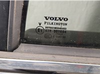  Ручка двери наружная Volvo XC90 2002-2014 11511994 #5