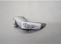  Ручка двери салона Volvo V70 2001-2008 20619607 #1