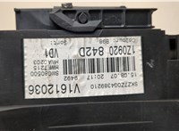  Щиток приборов (приборная панель) Skoda Octavia (A5) 2004-2013 20619612 #4