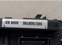 9657608780 Блок управления BSM (Блок предохранителей) Peugeot 206 1998-2012 20619706 #3