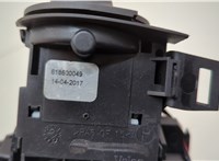  Переключатель поворотов и дворников (стрекоза) Renault Scenic 2003-2009 20619088 #5
