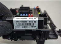 9657608880 Блок управления BSM (Блок предохранителей) Peugeot 206 1998-2012 20619715 #4