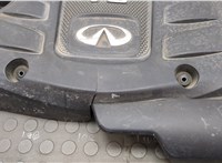  Накладка декоративная на ДВС Infiniti QX80 2014-2017 20619719 #3