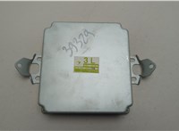 22611AG182 Блок управления двигателем Subaru Legacy (B12) 1998-2004 20619737 #1