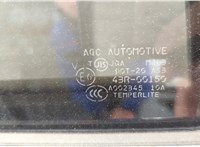  Ручка двери наружная Infiniti QX80 2014-2017 11512070 #10