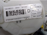 735526973 Ремень безопасности Lancia Delta 2008-2014 20619836 #3