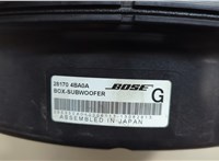 281704BA0A Сабвуфер Nissan X-Trail (T32) 2013-2023 20619843 #2