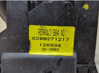  Кулиса КПП Renault Megane 2 2002-2009 20619870 #4