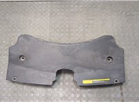 165541CA0A Воздухозаборник Infiniti FX 2008-2013 20619894 #1