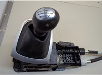  Кулиса КПП Renault Megane 3 2009-2016 20619899 #3