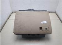 3C1857101H, 3C1857114E Бардачок (вещевой ящик) Volkswagen Passat CC 2012-2017 20619929 #2