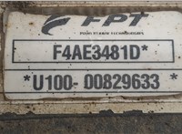 504080656 Компрессор воздушный (пневмоподвески) Iveco EuroCargo 2 2002-2015 11758150 #22