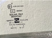  Замок двери Chevrolet Tahoe 1999-2006 11512209 #4