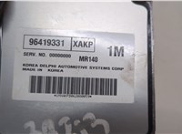 96419331 Блок управления двигателем Chevrolet Lacetti 2004-2013 20620017 #3