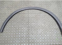 638611CB0A Молдинг крыла Infiniti FX 2008-2013 20620042 #1