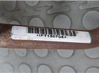  Подголовник Infiniti QX80 2014-2017 20620045 #9