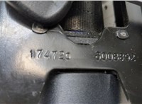 31320495 Ремень безопасности Volvo V50 2004-2012 20620062 #5