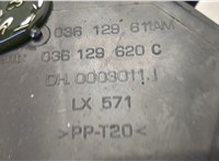 036129611AM Корпус воздушного фильтра Volkswagen Golf 4 1997-2005 20620064 #3
