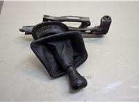  Кулиса КПП BMW 3 E46 1998-2006 20620065 #1