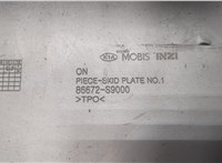 86672S9000 Заглушка (решетка) бампера KIA Telluride 20620075 #4