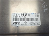 A0285451732 Блок управления двигателем Mercedes Vaneo 2001-2005 20620079 #2
