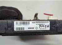 8200306032B Блок предохранителей Renault Megane 2 2002-2009 20620083 #4