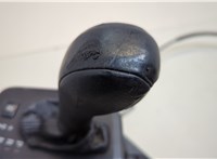  Кулиса КПП Volvo V70 2001-2008 20620091 #3