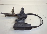 9636163180 Кулиса КПП Peugeot 406 1999-2004 20620099 #1