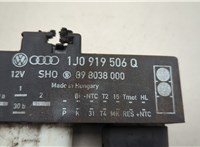  Блок управления вентиляторами Volkswagen Golf 4 1997-2005 20620116 #2