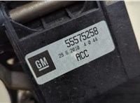 55575258 Кулиса КПП Opel Astra J 2010-2017 20620130 #4