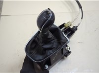  Кулиса КПП Opel Astra J 2010-2017 20620146 #3
