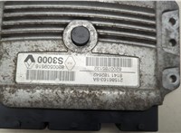 8200509516 Блок управления двигателем Renault Scenic 2003-2009 20620164 #2