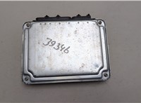 030906032R Блок управления двигателем Volkswagen Lupo 20620190 #2