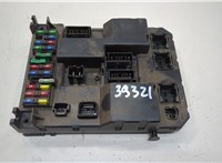 9651196880 Блок управления BSI (Блок предохранителей) Peugeot 307 2001-2008 20620195 #1