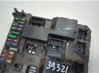 9651196880 Блок управления BSI (Блок предохранителей) Peugeot 307 2001-2008 20620195 #4
