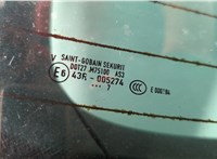 7L6945094T Фонарь крышки багажника Volkswagen Touareg 2007-2010 11512309 #14
