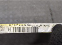 7L0820411G Радиатор кондиционера Volkswagen Touareg 2007-2010 20620271 #3