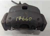  Суппорт Mazda Tribute 2001-2007 20620278 #1