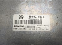  Блок управления двигателем Volkswagen Passat 5 1996-2000 20620292 #2