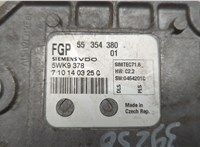 55354380 Блок управления двигателем Opel Vectra C 2002-2008 20620295 #5