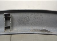 638601CB0A Молдинг крыла Infiniti FX 2008-2013 20620327 #4