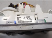 6822066, 13191583, 13191745 Переключатель отопителя (печки) Opel Meriva 2003-2010 20620331 #5