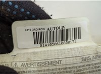  Подушка безопасности боковая (шторка) Land Rover Discovery 3 2004-2009 20620408 #4