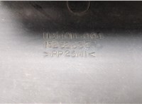 15258838 Усилитель бампера Hummer H3 20620452 #4