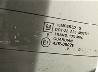  Замок стекла Cadillac Escalade 2 2001-2006 11512439 #6
